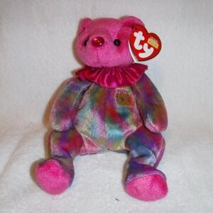 Ty Beanie Babies Birthday Bears Lot 12 Months Jan-Dec Multicolor Excellent Plush